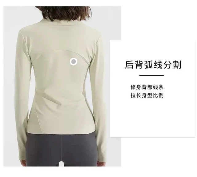 Alo Yoga Jackets Fleece-Lined High-Neck Zip-Up Jacket product detail image 4