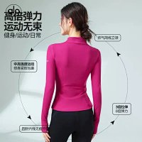 Alo Coat — seller photo 3
