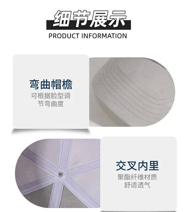 Alo Yoga Hats Camouflage baseball cap product detail image 16