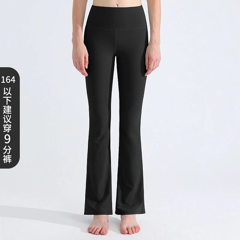 Product view 14