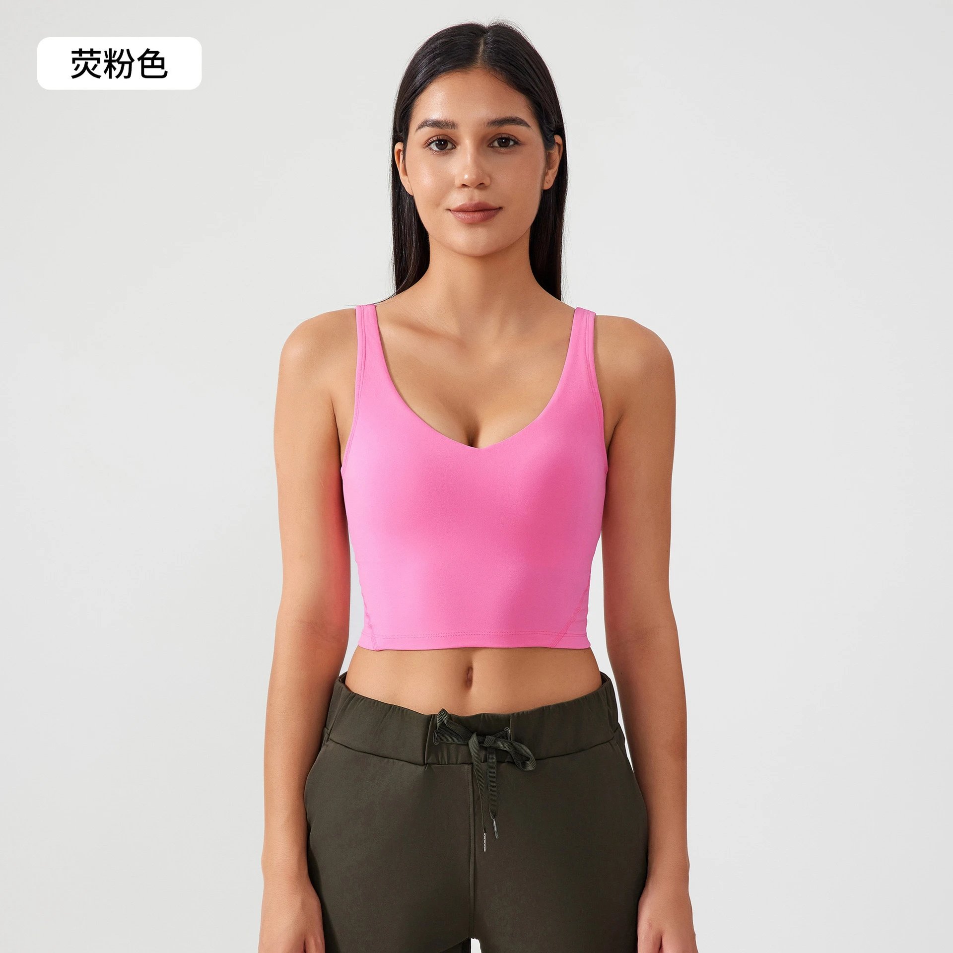 荧粉色