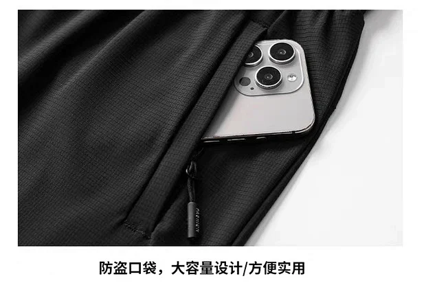 Alo Yoga Shorts Drawstring with zip pockets product detail image 23