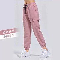 Alo Pants — seller photo 9