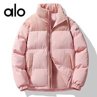 Alo Coat — seller photo 9