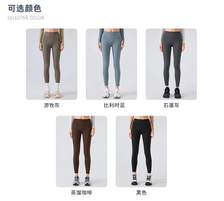 Alo Yoga High-Waisted Thermal Leggings Charcoal Gray - 20