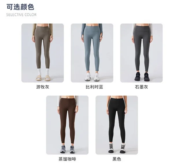 Alo Yoga Trousers High-Waisted Fleece-Lined Leggings product detail image 19