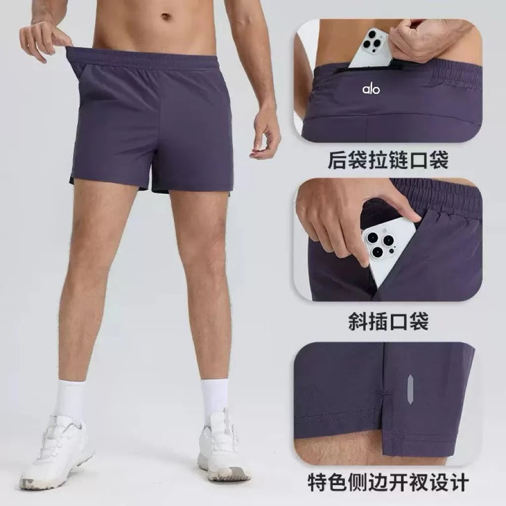 alo Training Shorts [6 styles]