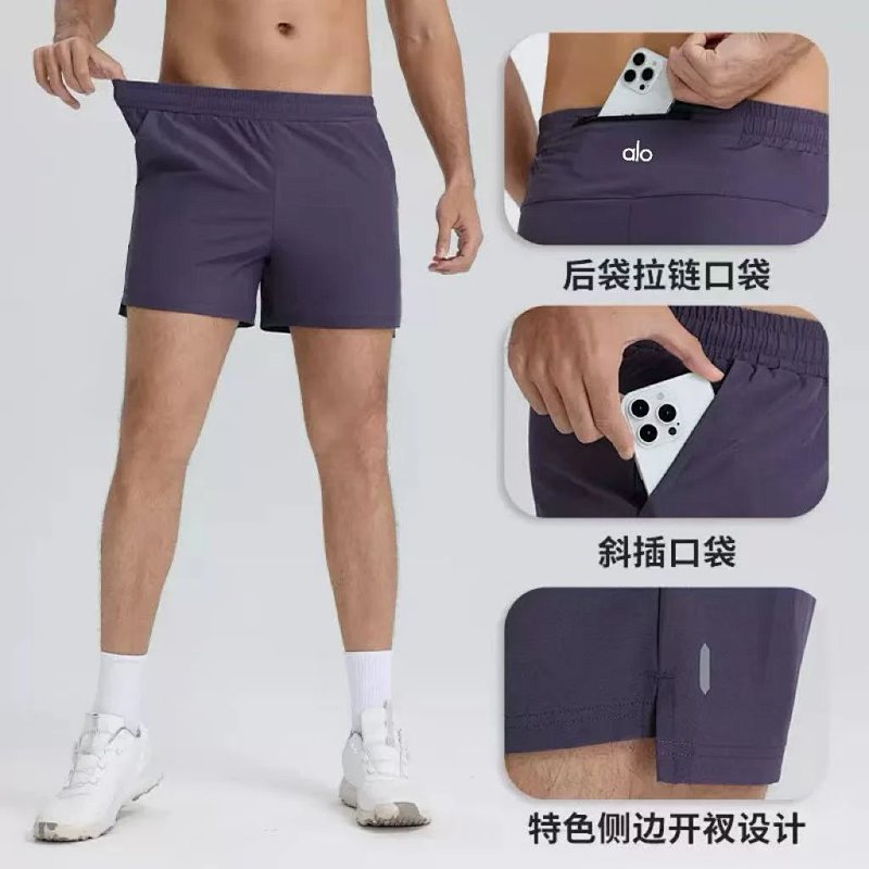 Shorts from Aloyoga