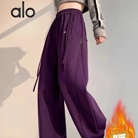 Fleece-lined and warm (purple)