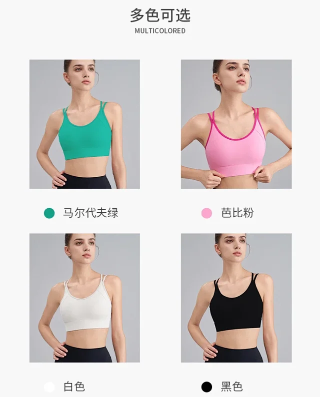 Alo Underwear Crisscross-Back Sports Bra product detail image 14