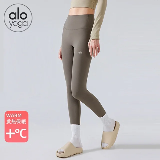 Alo Yoga Trousers High-Waisted Fleece-Lined Leggings product detail image 1
