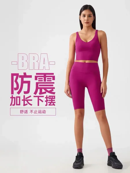 Design Cropped Sports Bra and High-Waisted Leggings Set Khaki Green Activewear - 28