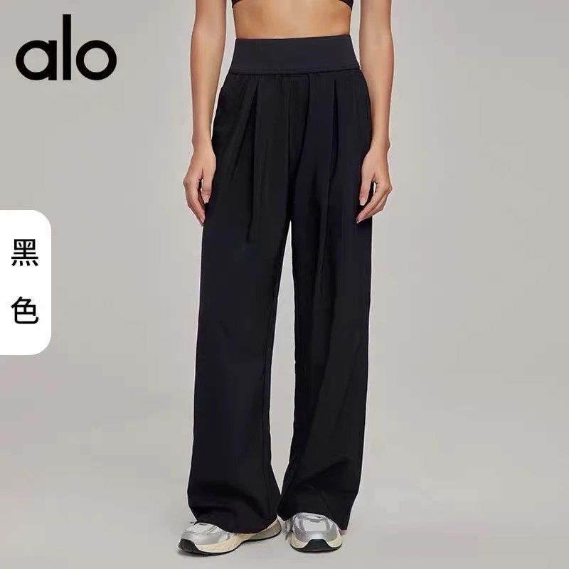 Alo Trousers High-Waisted Wide-Leg with Pockets — Black
