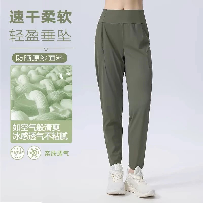 Alo Yoga Trousers High-Waisted Tapered Performance image 3