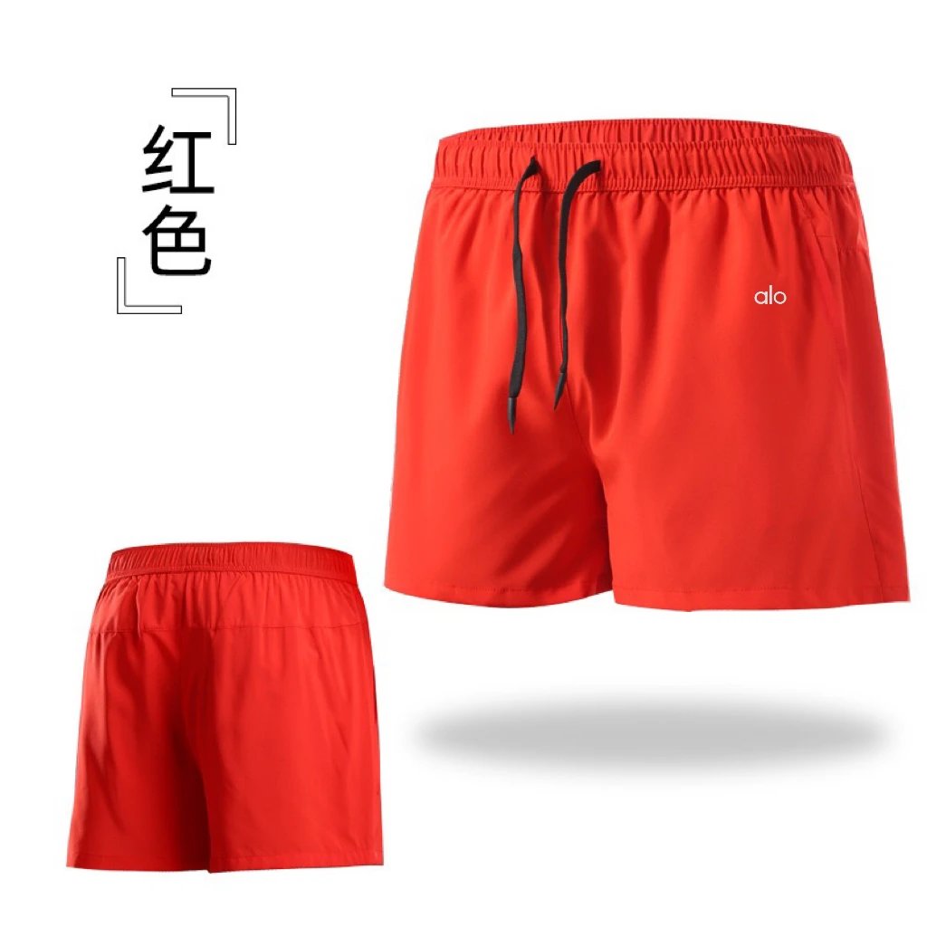Alo Shorts Men's drawstring athletic image 6