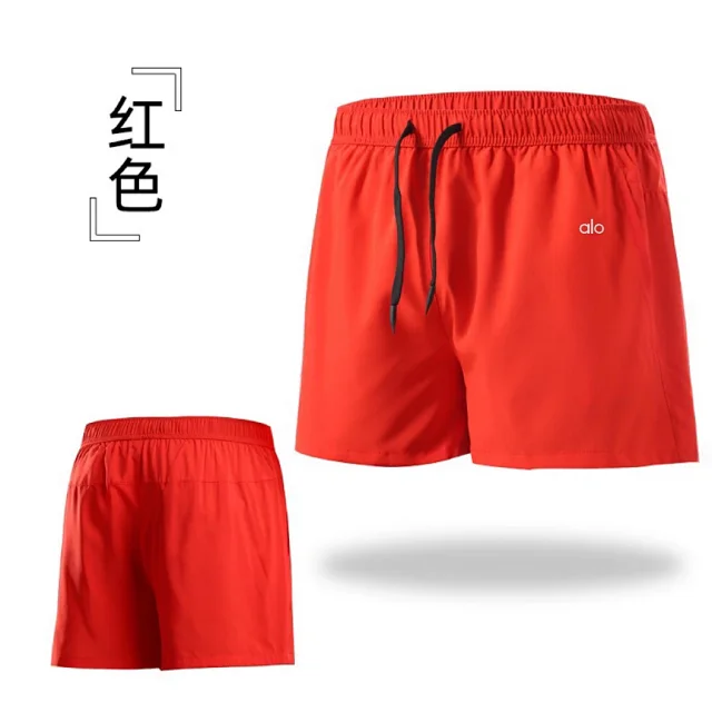 Alo Shorts Men's drawstring athletic product detail image 6