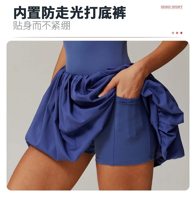 Alo Yoga Dresses Square-Neck Bubble-Skirt Athletic Dress with Built-In Shorts product detail image 10