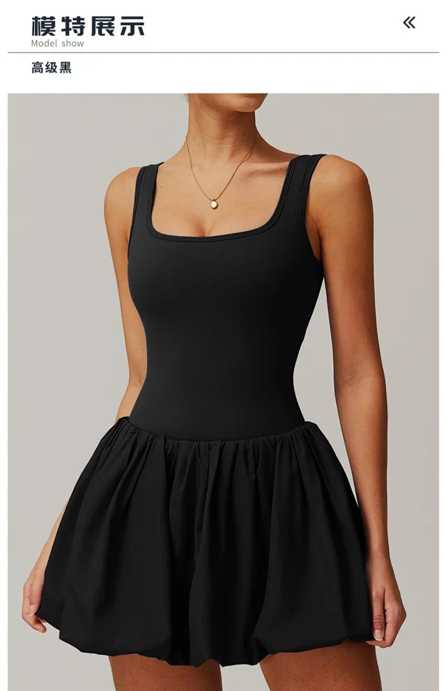 Alo Yoga Dresses Square-Neck Bubble-Skirt Athletic Dress with Built-In Shorts product detail image 32
