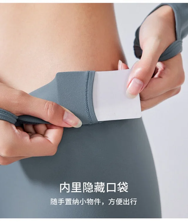 Alo Yoga Trousers High-Waisted Fleece-Lined Leggings product detail image 15