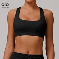 Alo Set — seller photo 9
