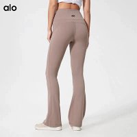 Alo Pants — seller photo 5