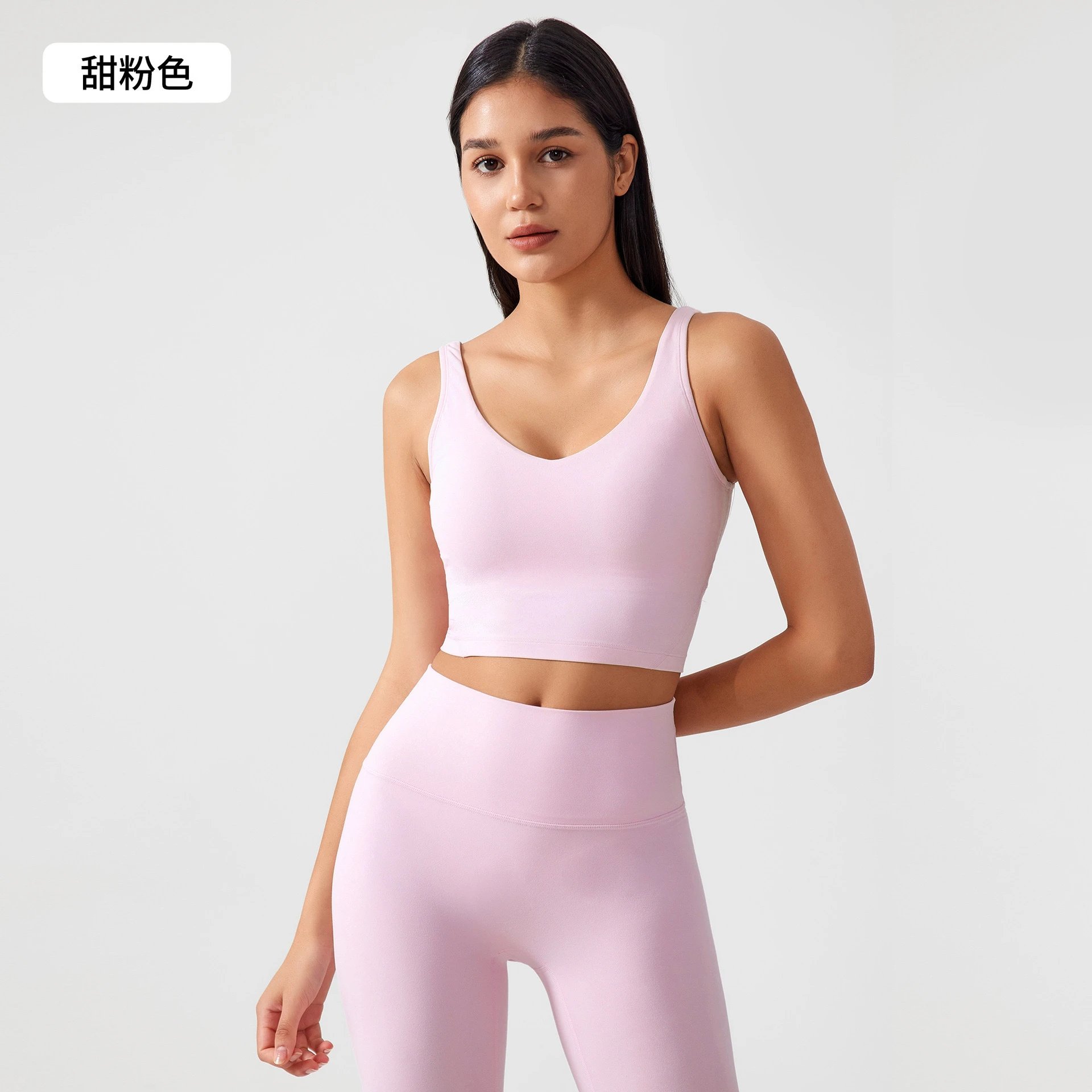 甜粉
