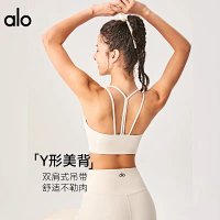 Alo Vest — seller photo 3