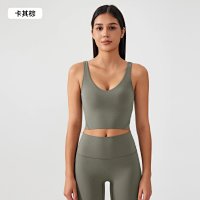 Khaki brown