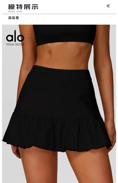 Alo Yoga Outls Ruffle Skirt Pink - 33