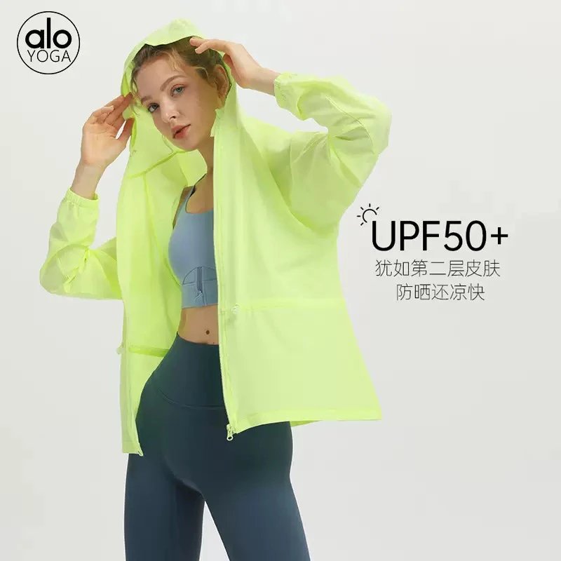 alo YOGA UPF50+防晒连帽外套 [3 style