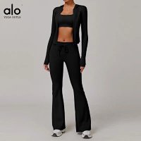 Alo Set — seller photo 5