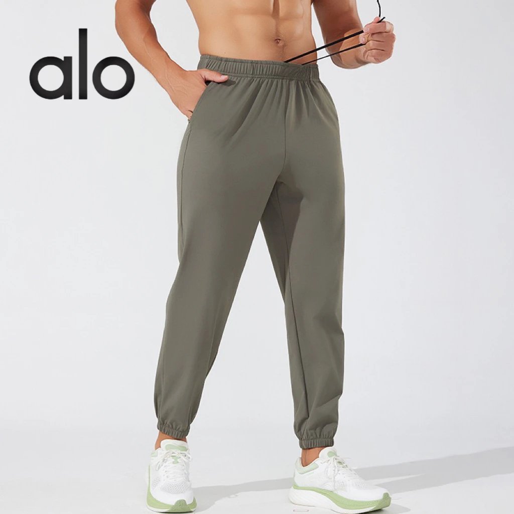 Alo Movement Jogger Pants [4 s