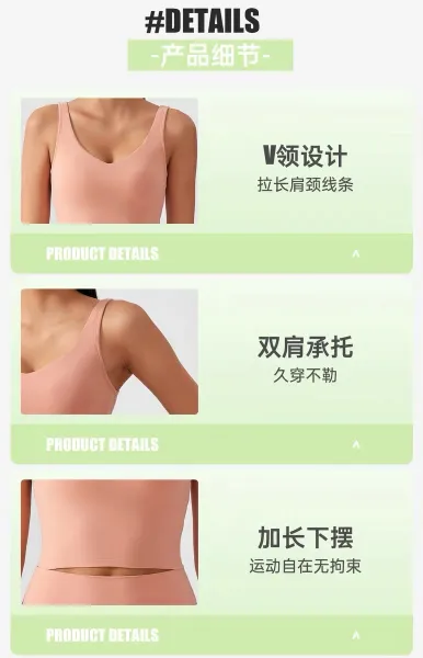 Design Cropped Sports Bra and High-Waisted Leggings Set Khaki Green Activewear - 18