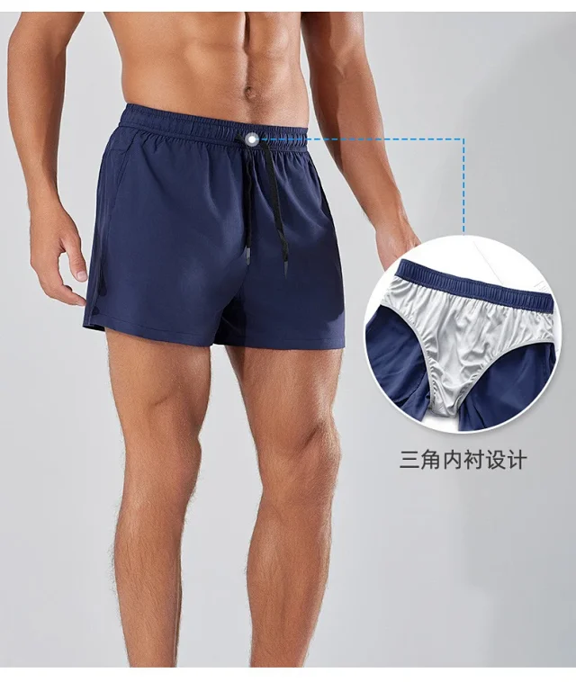 Alo Shorts Men's drawstring athletic product detail image 8
