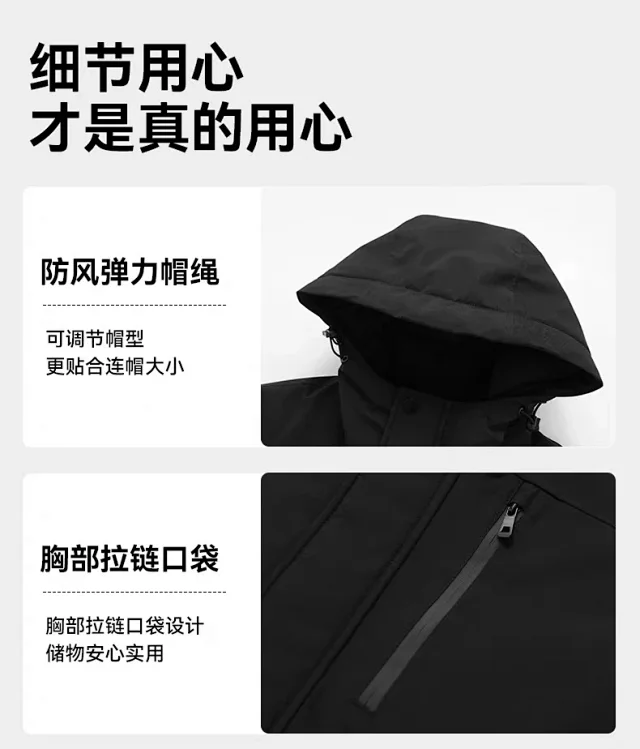 Alo Down Jackets Hooded insulated waterproof jacket product detail image 14