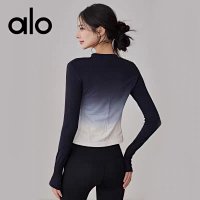 Alo Set — seller photo 2