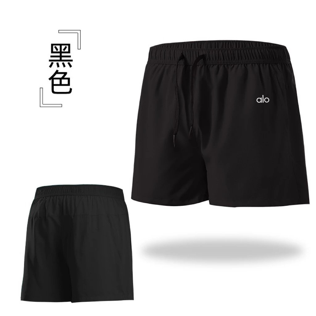Alo Shorts Men's drawstring athletic image 4