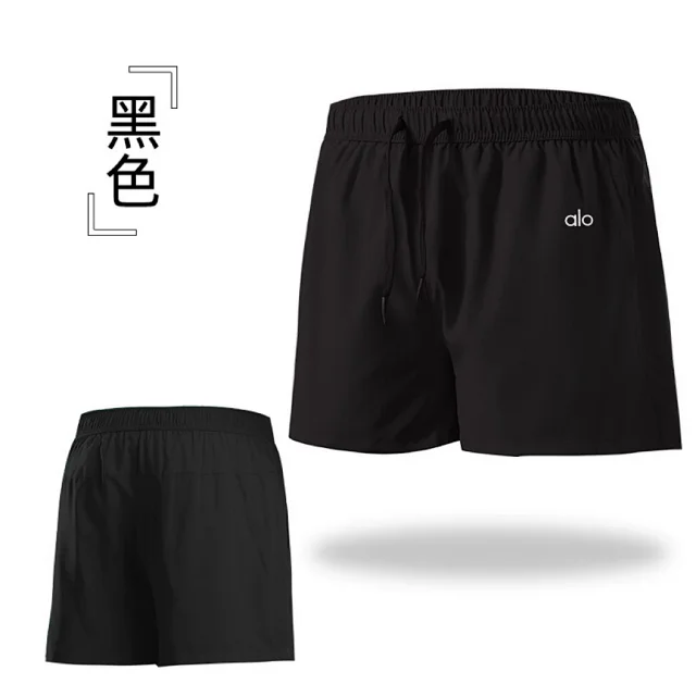 Alo Shorts Men's drawstring athletic product detail image 4