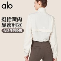 Alo Coat — seller photo 2