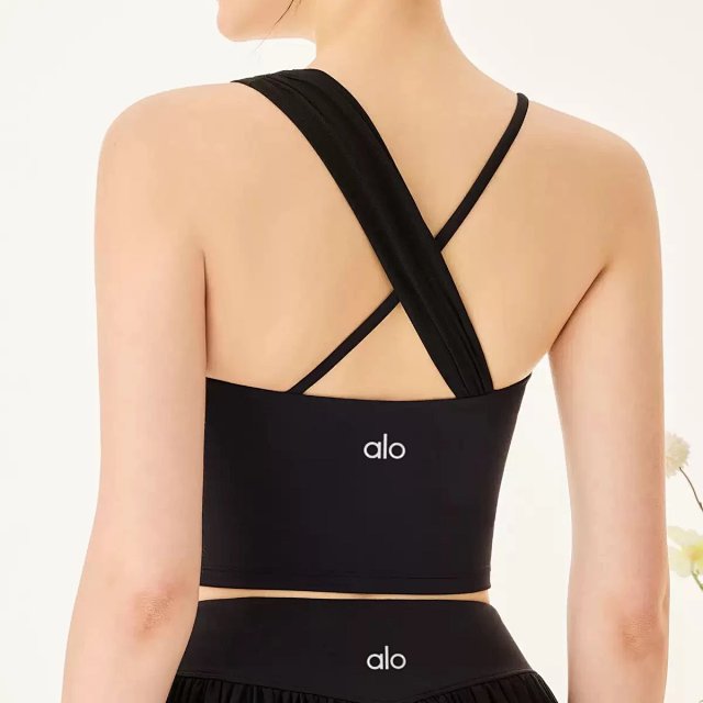 Alo Vest: seller detail photo 5