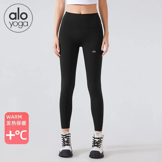 Alo Yoga Trousers High-Waisted Fleece-Lined Leggings product detail image 3