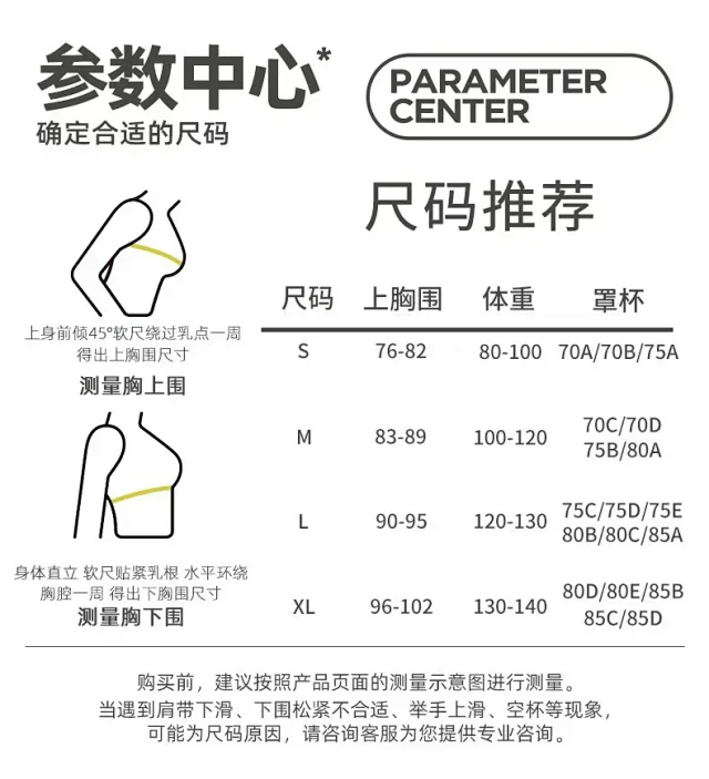 Alo Yoga Shirts Ribbed long-sleeve cropped top with shoulder cutout product detail image 17