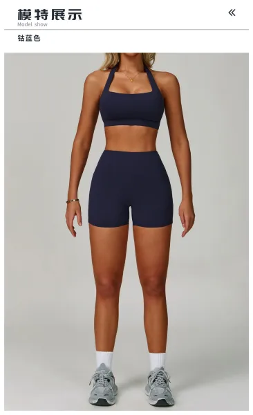 Alo Yoga High-Waisted Flare Leggings Navy Activewear Set - 43