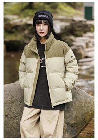 Alo Coat — seller photo 3