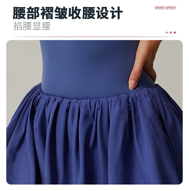 Alo Yoga Dresses Square-Neck Bubble-Skirt Athletic Dress with Built-In Shorts product detail image 12
