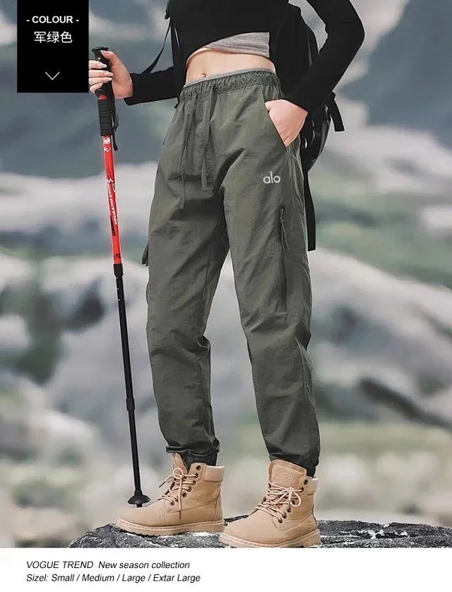 Alo Trousers Drawstring zip-pocket hiking product detail image 19
