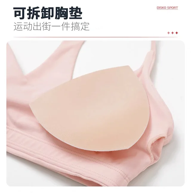 Alo Yoga Underwear Strappy keyhole-back sports bra product detail image 15