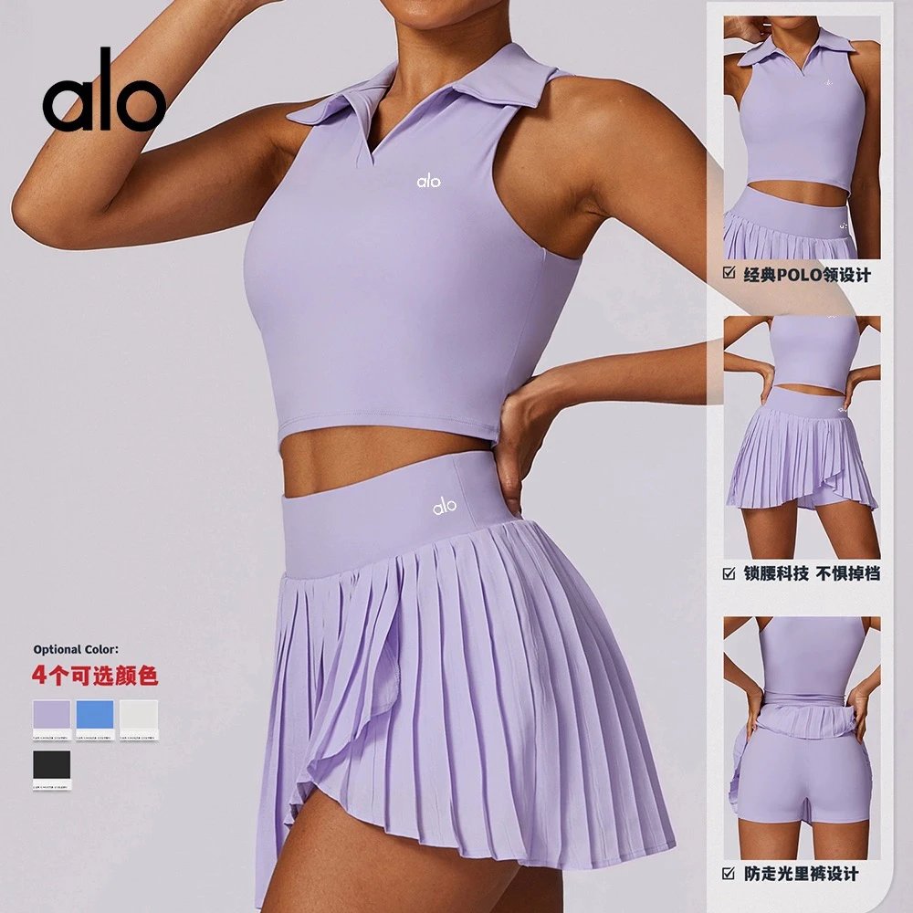 alo Polo Collar Crop Top & Ple