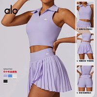 Alo Set — seller photo 2