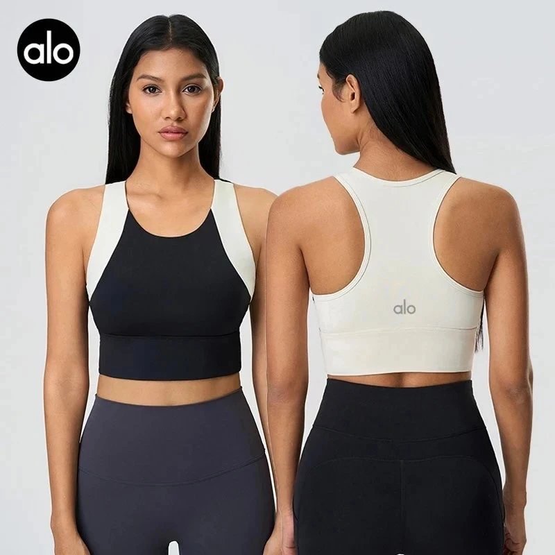 Alo Black and White Crop Sports Bra